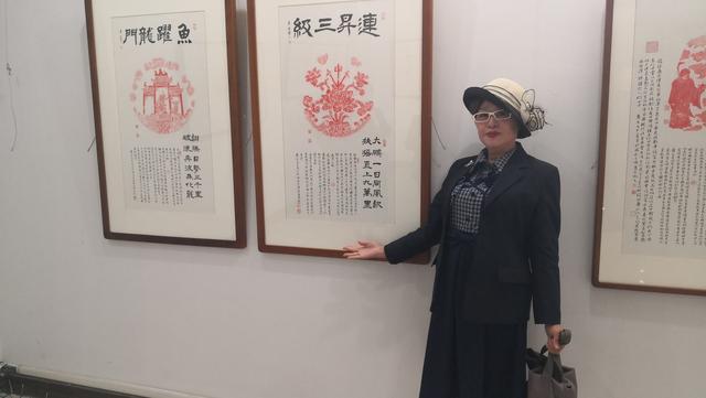 金融街电讯/杜猛： CECU华旗企业家俱乐部：探访中国牡丹画平乐村