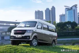 新车 | 1.6升动力提升/售价4.99万元起，2024款金杯新海狮X30L上市图片