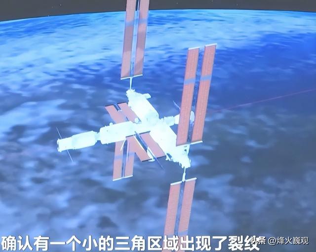 不会再有神22乘组了！神舟20将带伤返回地球，无论成败都是里程碑