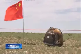 技不如人？为何我国嫦娥六号着陆后焦黑，印度返回舱却非常干净图片