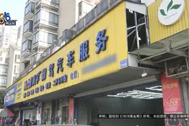 山姆“卓越会员”享受权益后……老板：这不是故意找茬嘛图片