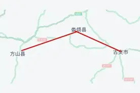 总投资近100亿元！山西这条新建高速有新动态图片