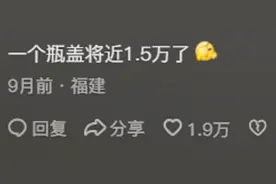 去富人区捡垃圾是什么体验？看到网友分享，我又发现了生财之道！图片