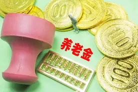 2025年养老金重算补发将陆续开启，企退、事退补发金额相差多少？图片