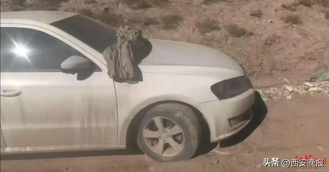 36岁男子自驾青海弃车失联两个多月，行车记录仪画面曝光：陌生人用被单遮挡镜头；手机信号有过两次短暂闪烁