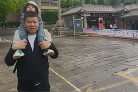 延安三日游推荐图片