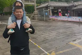 延安三日游推荐图片