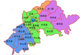 建国后广东省佛山、中山、珠海地区行政区划变迁图片