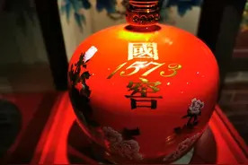 国窖1573属于什么档次？为什么卖这么贵？是什么香型？图片