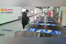 好消息！乌鲁木齐坐地铁买票又有新方式图片