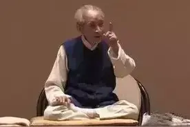 南怀瑾老师:初步学打坐可以这样做图片