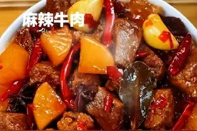 我拿捏老公的最好办法就是给他做6道他爱吃的菜图片