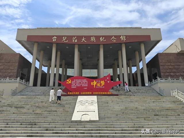 交通不太方便，但台儿庄值得停留