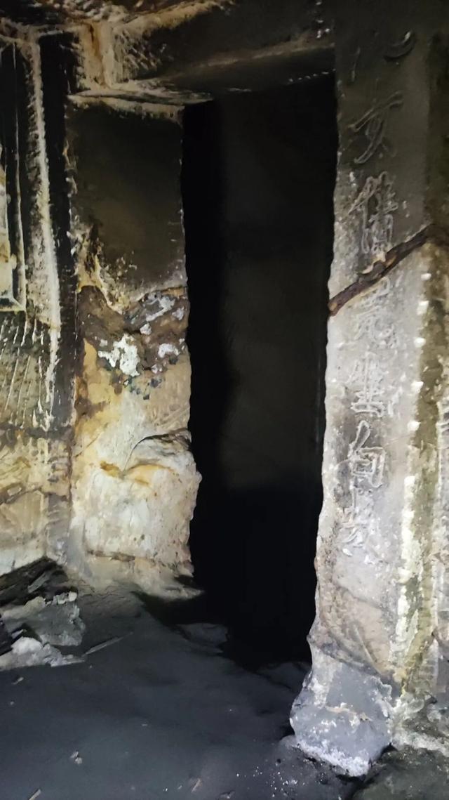 重庆沙坪坝发现神秘洞府，满壁文字暗藏玄机，主人疑是避世高人