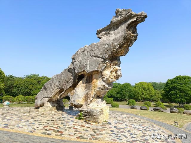 南京方山地质公园