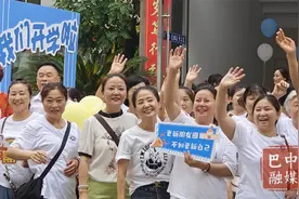 探索终身教育高质量发展的巴中模式，创下全省多个第一———我市构建终身教育矩阵成效显著图片