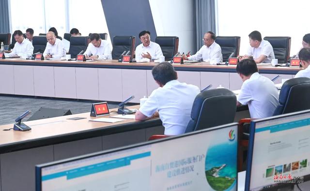 冯飞调研海南自由贸易港国际服务门户网站建设情况