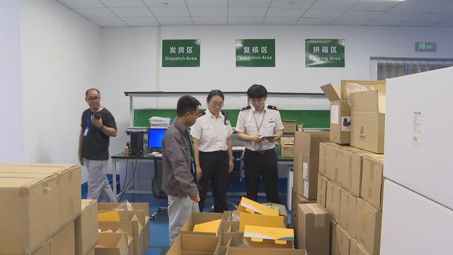 第二个香港要来了？全球最大自贸港将落地，目标比香港更自由开放