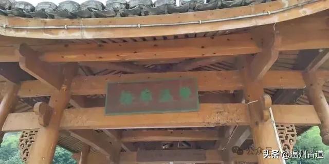 楠溪江这个冷门的秀美村庄，秘藏着一条风光旖旎的小众古道