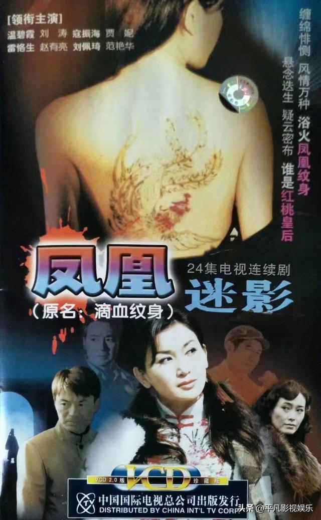 资深剧迷都说好！这10部冷门谍战剧，错过后悔！