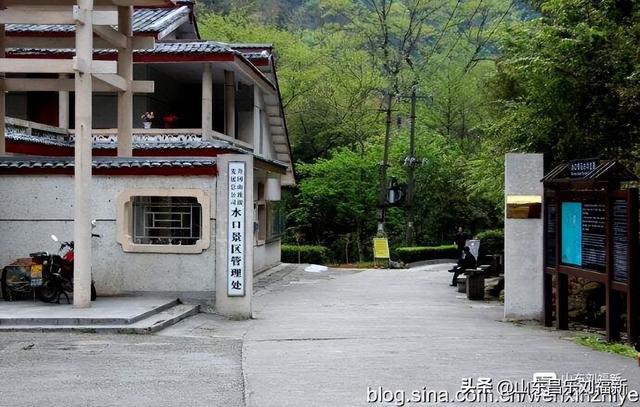 水口景区小记（江西之旅第八十八篇）