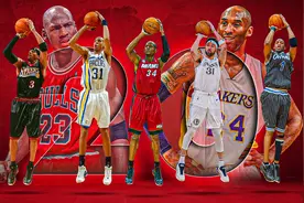 哈登排第5！美媒公布NBA历史TOP20分卫：克莱14麦迪12韦德高居第3图片