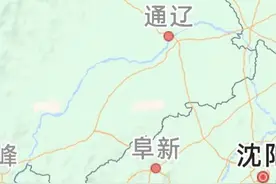 辽宁合并通辽？省内部分城市两两联合并市，做大做强自己。图片