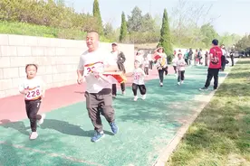 亲子互动 为爱奔跑图片