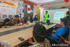 和平区南湖街道世贸社区：乐享晚年·金岁养生图片