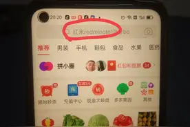 拼多多假货多，如何买到正品衣服？教你5个辨别小技巧！图片