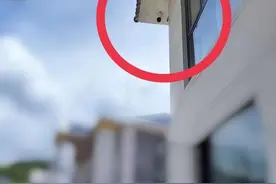 男子自家装监控不料被邻居索赔精神抚慰金，法院：监控范围越界，已调解握手言和图片