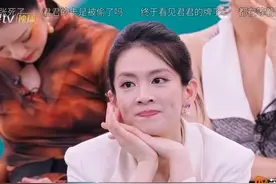 乘风组队！有的姐姐心眼太多了吧，陈丽君都在抢，乔伊丝没有要图片