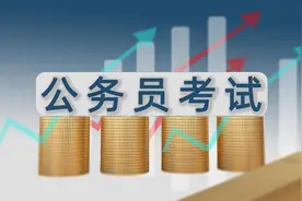 公务员跨部门调动情况：从入职到调岗需要闯几关？图片