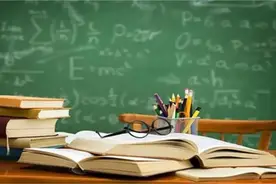 初三上学期的成绩决定中考成绩吗?九年级上册期末考试重要吗图片