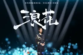 “挡刀女孩”的这段讲述，让人泪目！图片