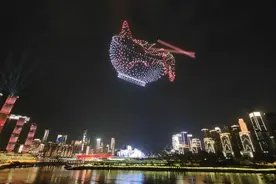 重庆无人机灯光秀全年预计演出90场 今晚来两江四岸先睹为快！图片