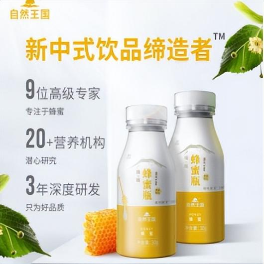 乘着高铁游白山 | 双节同庆 长白山下双节梦幻4日游