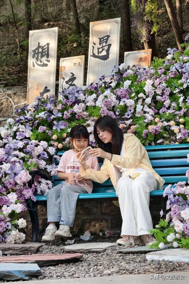 @Everyone 错峰游玩正当时！东平湖景区的快乐，我不允许你错过！