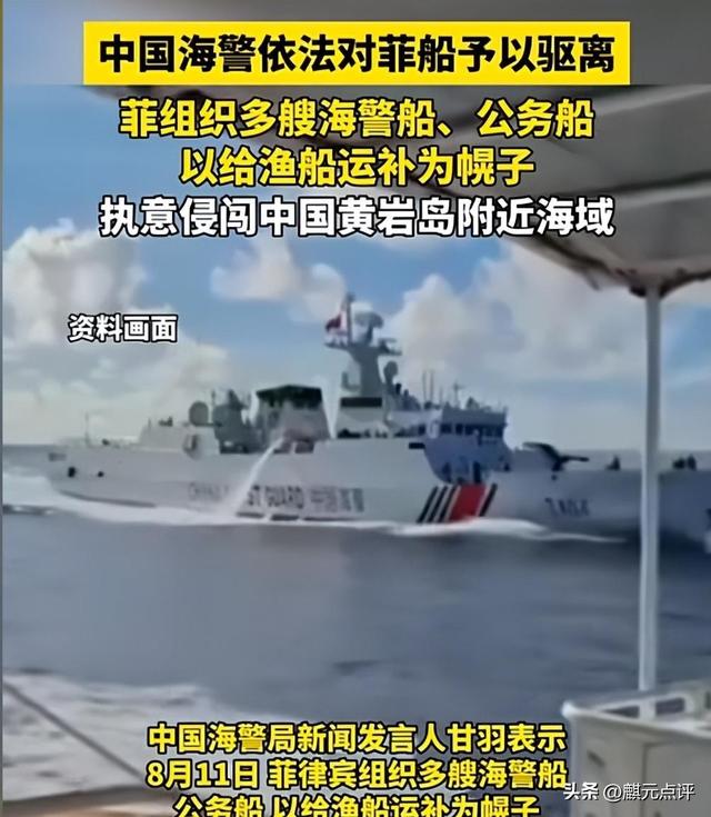 菲律宾服软！仁爱礁断粮百日，菲方承认台湾是中国的，并提出请求