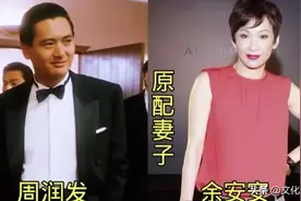 17位港台大佬的“原配妻子”，个个美若天仙，你们喜欢哪一对？图片