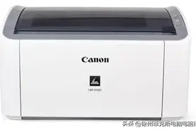 打印机如何进入维修模式图片