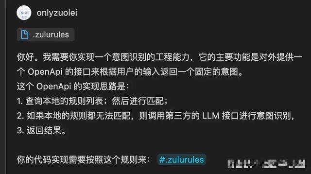 5个技巧让文心快码成为你的后端开发搭子