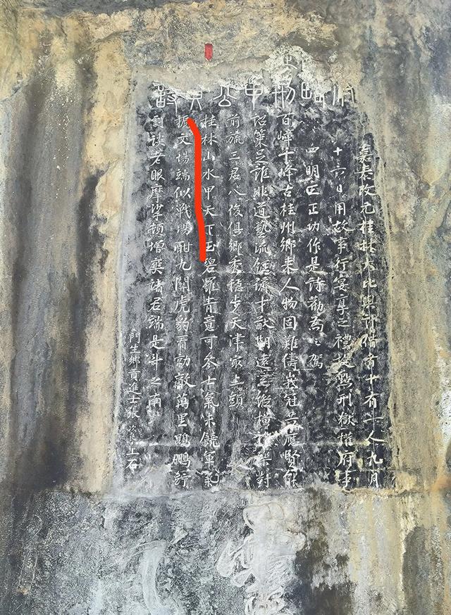 靖江王府，潜龙文脉