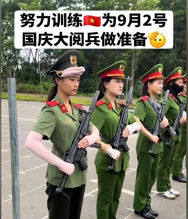 越南与中国杠上了？中国前脚定下9月3阅兵，越南后脚就定9月2！