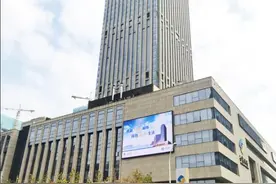 江苏银行无锡分行成功投放全省首笔“苏银担易贷”业务图片