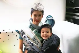 “环球夫人”桂冠王蕾蕾：做盲人模特不丢脸，生两子被丈夫宠上天图片