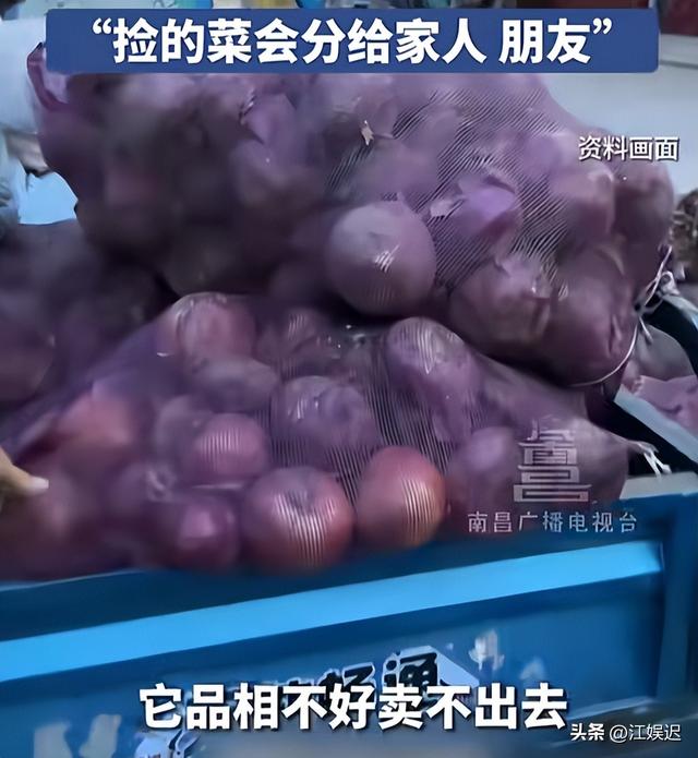 “暴力起号”无底线！假摆拍、假人设、假正能量，乱象何时能止？