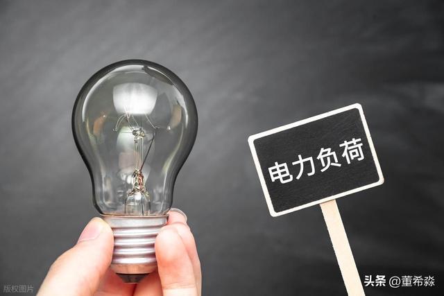 地球电不够用了，科技巨头把算力搬去太空？