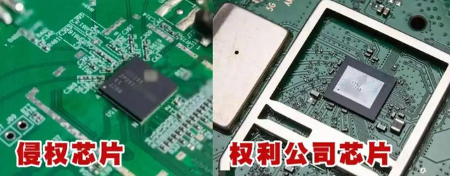 叛逃中国！年薪600万的华为高管，美国身份被扒后，更多猛料曝光
