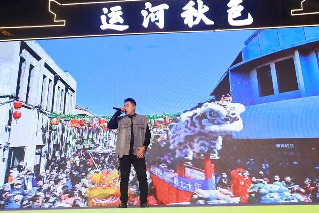 河南七城联动，共绘运河秋色旅游长廊